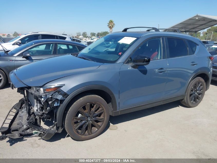 2024 Mazda Cx-5 2.5 S Preferred VIN: JM3KFBCM4R0363665 Lot: 40247377