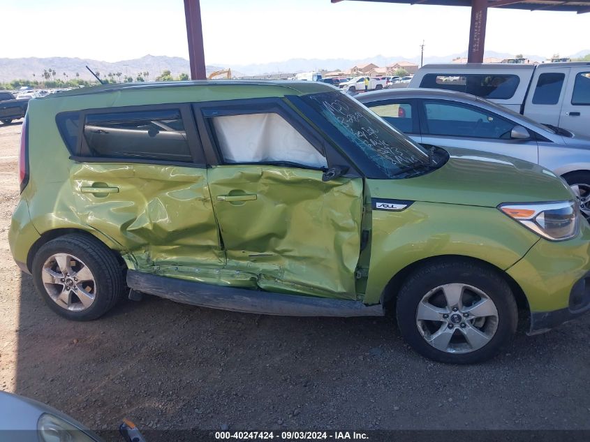 2019 Kia Soul VIN: KNDJN2A2XK7920293 Lot: 40247424