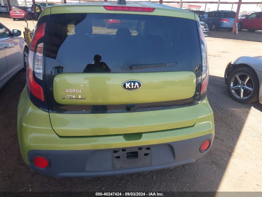 2019 Kia Soul VIN: KNDJN2A2XK7920293 Lot: 40247424