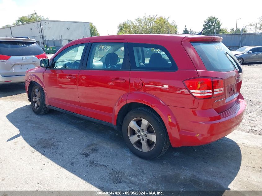 VIN 3C4PDCAB7DT547599 2013 Dodge Journey, American... no.3