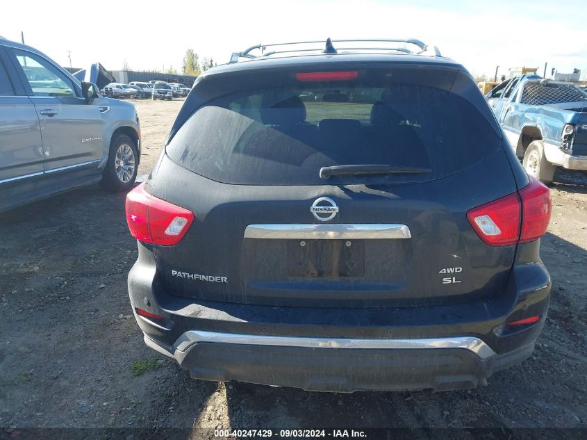 VIN 5N1DR2MM4KC612280 2019 Nissan Pathfinder, SL no.15