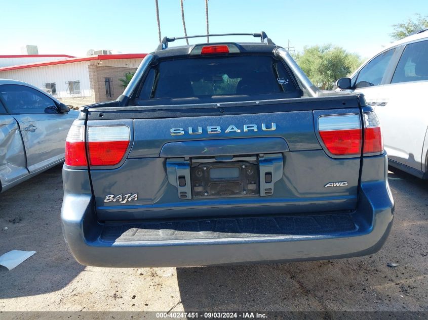 2006 Subaru Baja Sport VIN: 4S4BT62C867100675 Lot: 40247451