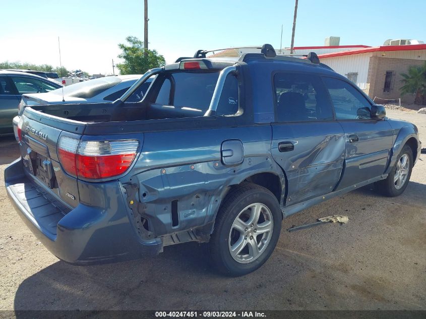 2006 Subaru Baja Sport VIN: 4S4BT62C867100675 Lot: 40247451