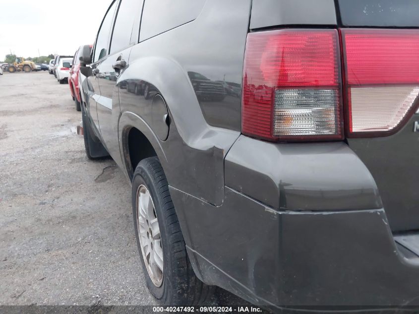 2011 Mitsubishi Endeavor VIN: 4A4JN2AS3BE031923 Lot: 40247492