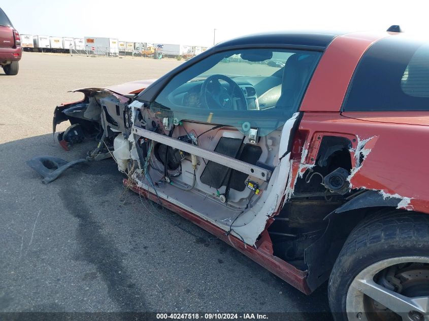 1G1YY24U055107685 2005 Chevrolet Corvette