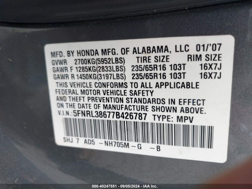 2007 Honda Odyssey Ex-L VIN: 5FNRL38677B426787 Lot: 40247551