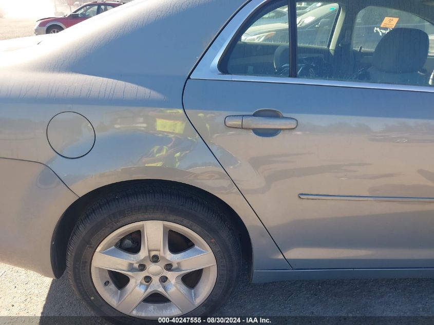 1G1ZG57N594241794 2009 Chevrolet Malibu Ls