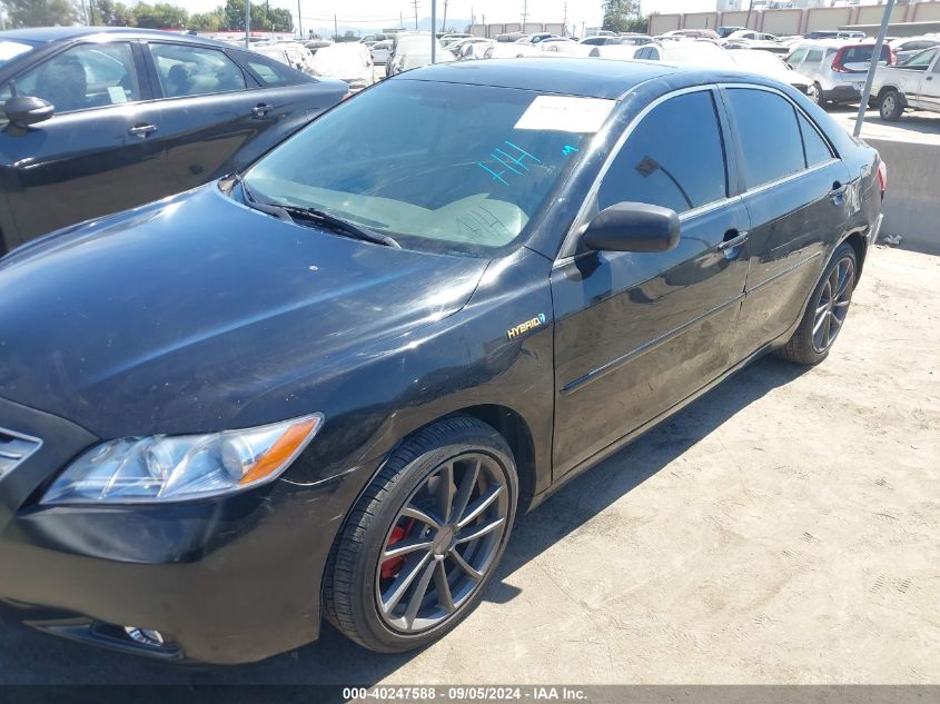 2008 Toyota Camry Hybrid VIN: 4T1BB46K08U051470 Lot: 40247588