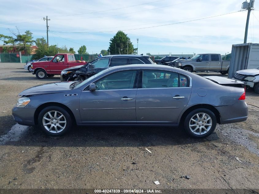 2008 Buick Lucerne Cxl VIN: 1G4HD57228U119454 Lot: 40247839