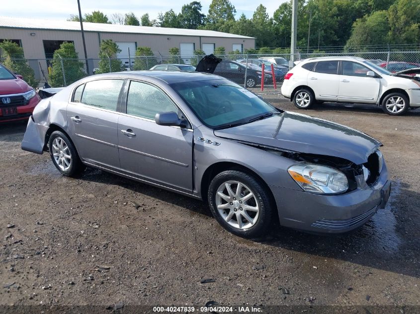 2008 Buick Lucerne Cxl VIN: 1G4HD57228U119454 Lot: 40247839