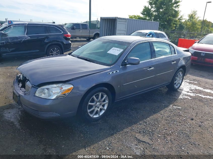 2008 Buick Lucerne Cxl VIN: 1G4HD57228U119454 Lot: 40247839