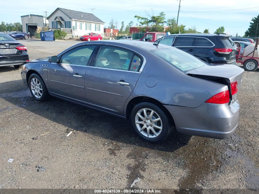 2008 Buick Lucerne Cxl VIN: 1G4HD57228U119454 Lot: 40247839