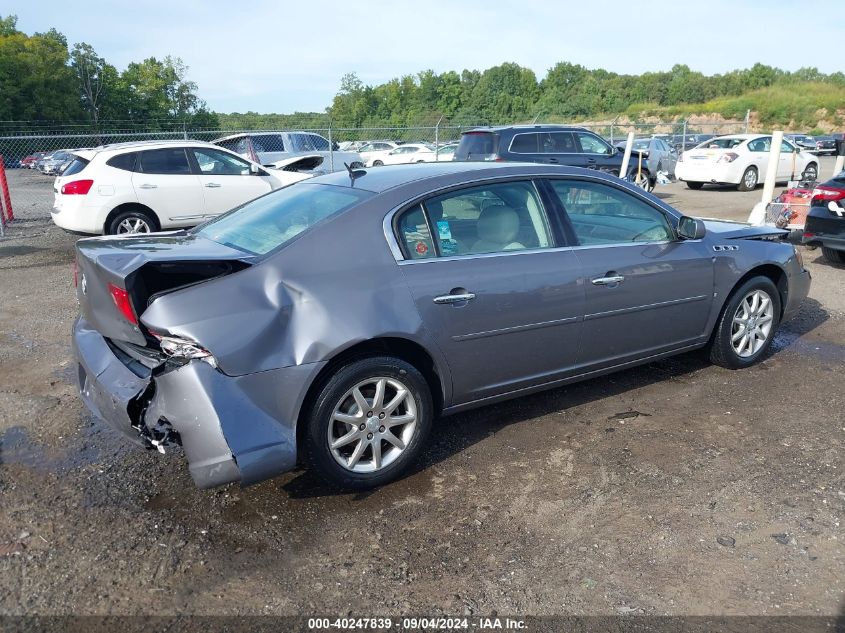 2008 Buick Lucerne Cxl VIN: 1G4HD57228U119454 Lot: 40247839