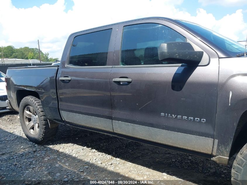 2014 Chevrolet Silverado 1500 1Lt VIN: 3GCUKREC9EG463583 Lot: 40247848