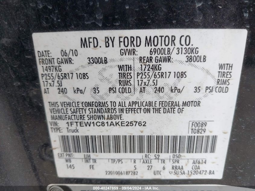 2010 Ford F-150 Fx2 Sport/Xl/Xlt VIN: 1FTEW1C81AKE25762 Lot: 40247859