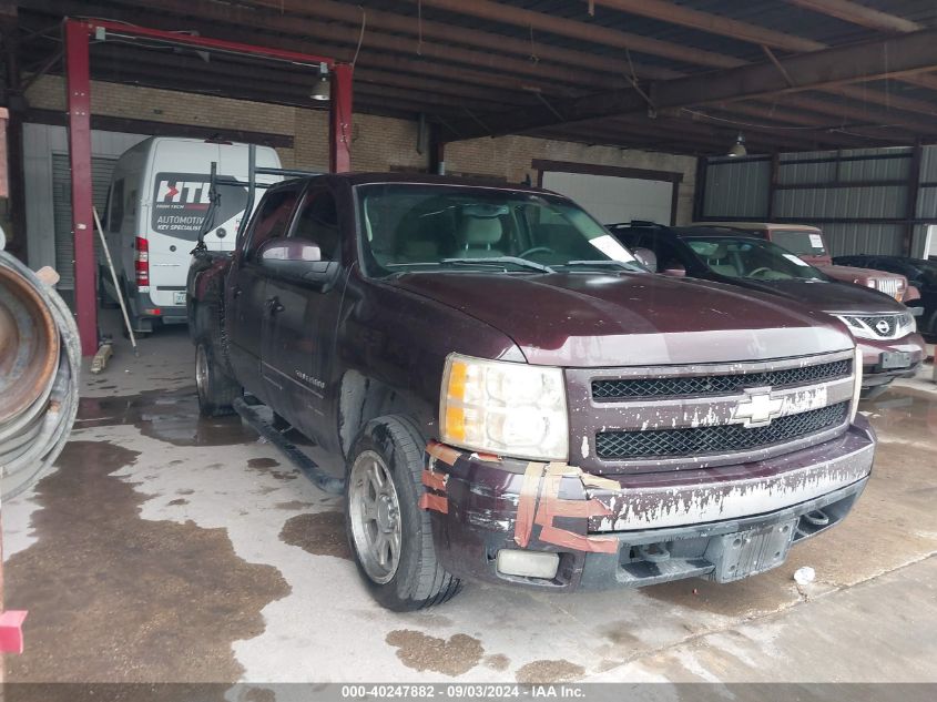 2008 Chevrolet Silverado 1500 Lt2 VIN: 2GCEC13J581105494 Lot: 40247882