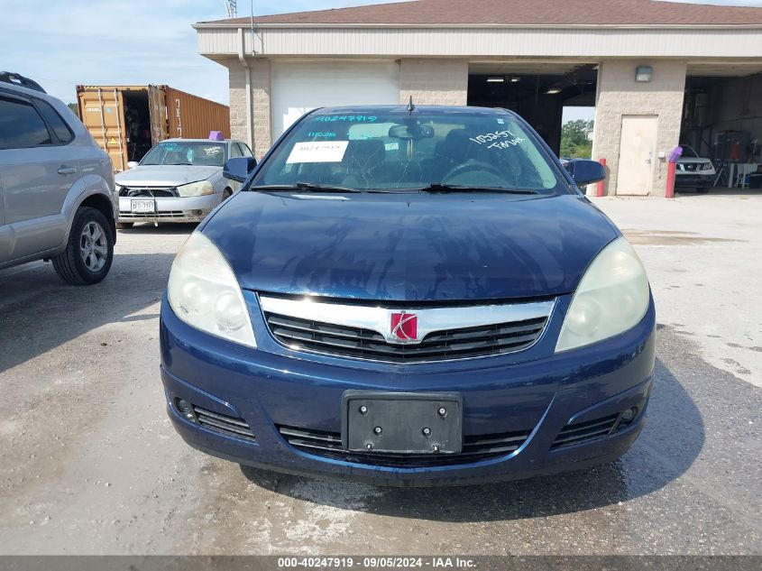 2008 Saturn Aura Xr VIN: 1G8ZV57788F103257 Lot: 40247919