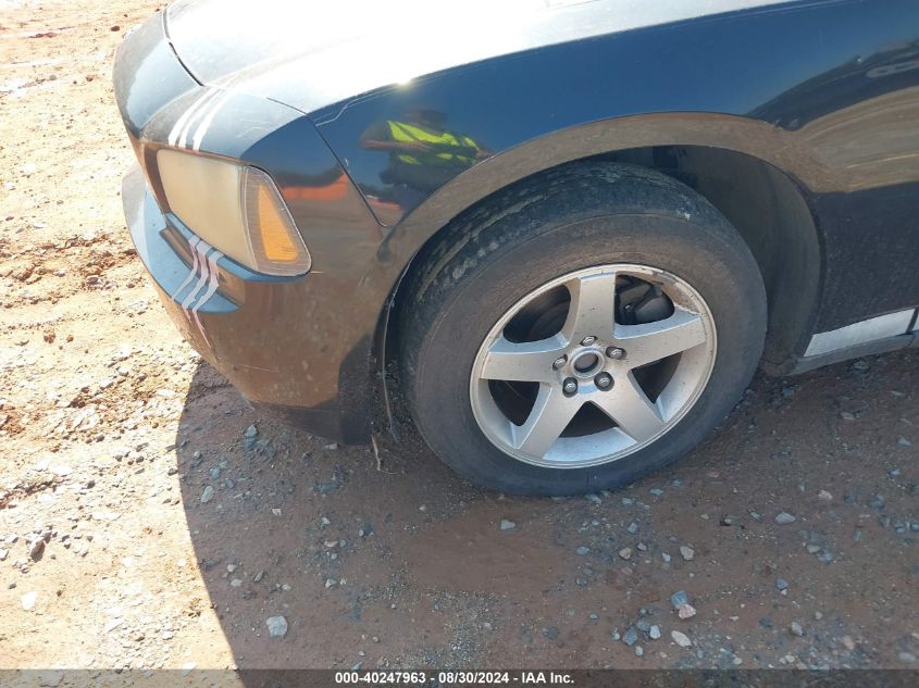 2007 Dodge Charger VIN: 2B3KA43R67H843117 Lot: 40247963