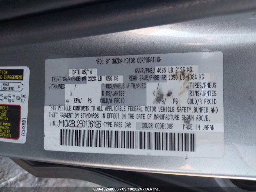 JM1CW2BL2E0176196 2014 Mazda Mazda5 Sport