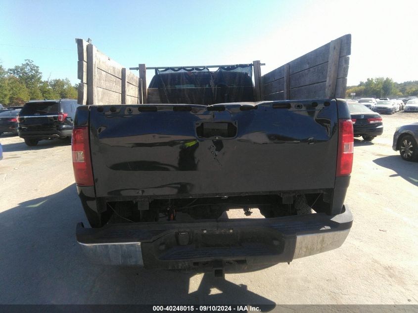 2008 Chevrolet Silverado 2500Hd Work Truck VIN: 1GCHK24K38E125139 Lot: 40248015