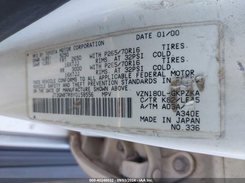 JT3GN87R8Y0158556 2000 Toyota 4Runner Limited V6