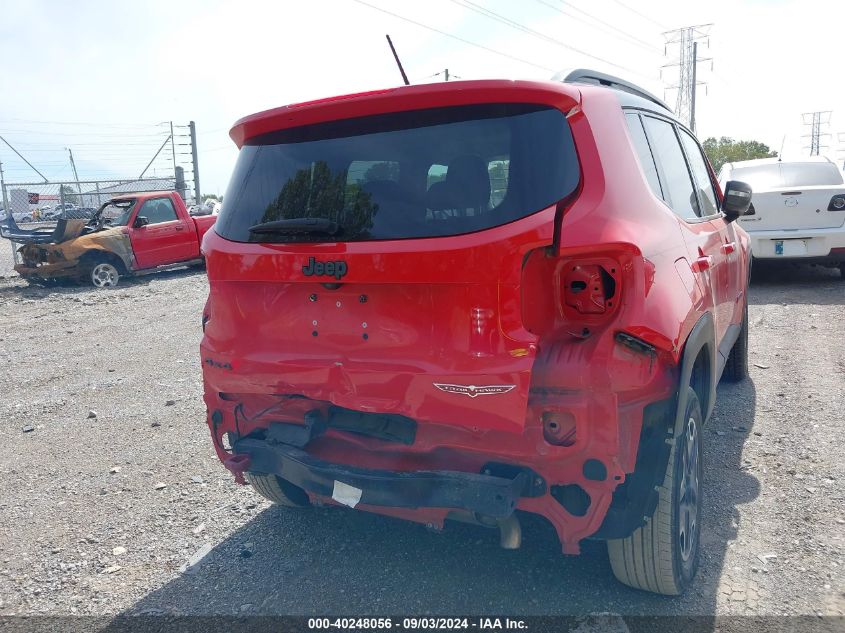 2017 Jeep Renegade Trailhawk 4X4 VIN: ZACCJBCB2HPE60107 Lot: 40248056