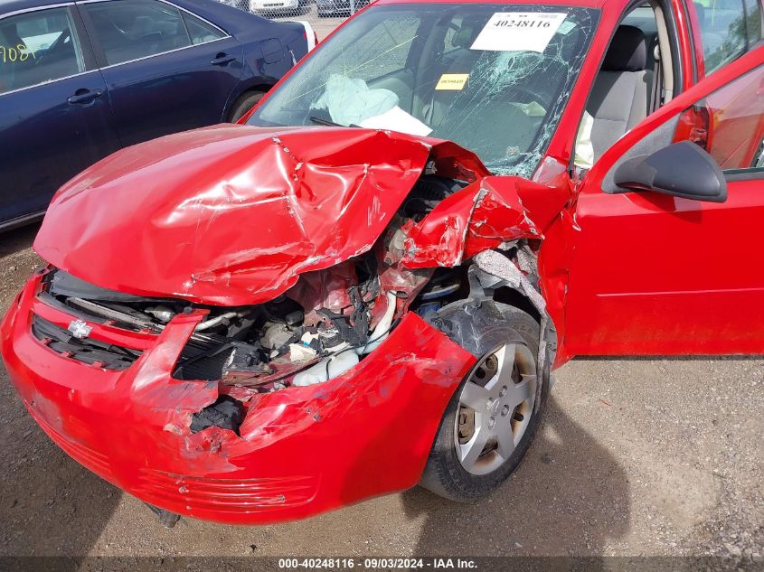 2007 Chevrolet Cobalt Ls VIN: 1G1AK55F877118932 Lot: 40248116