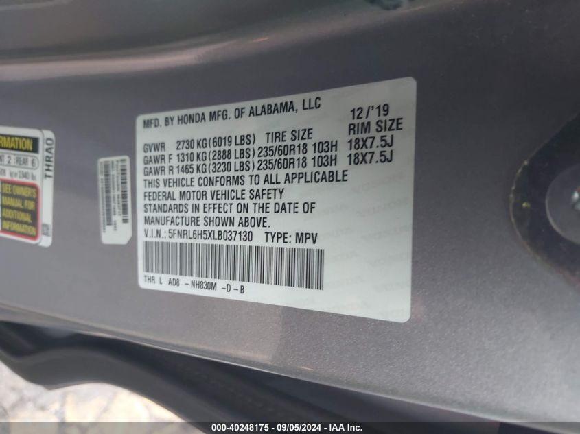 2020 Honda Odyssey Ex VIN: 5FNRL6H5XLB037130 Lot: 40248175