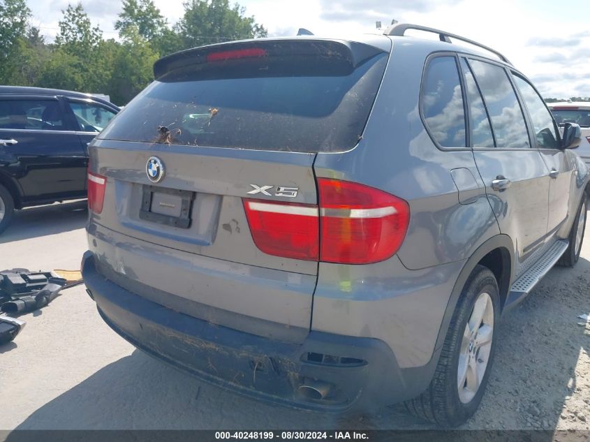 2007 BMW X5 3.0Si VIN: 5UXFE43517L018427 Lot: 40248199