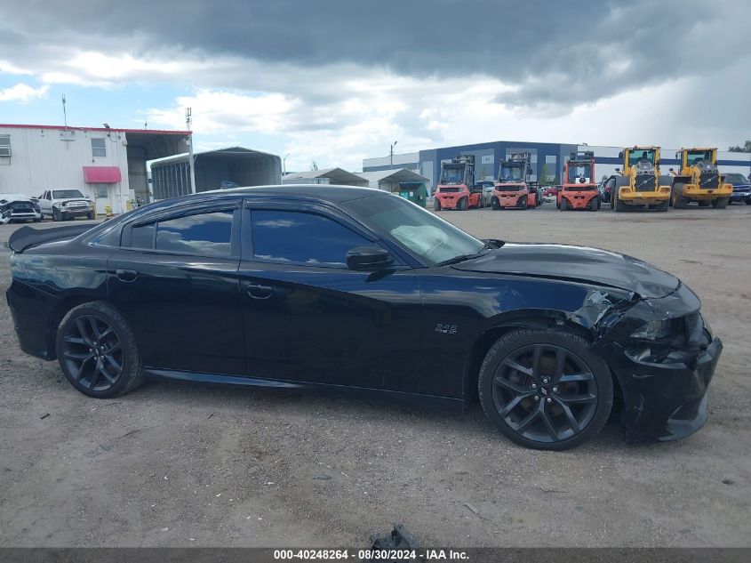 2019 Dodge Charger R/T Rwd VIN: 2C3CDXCT1KH570205 Lot: 40248264