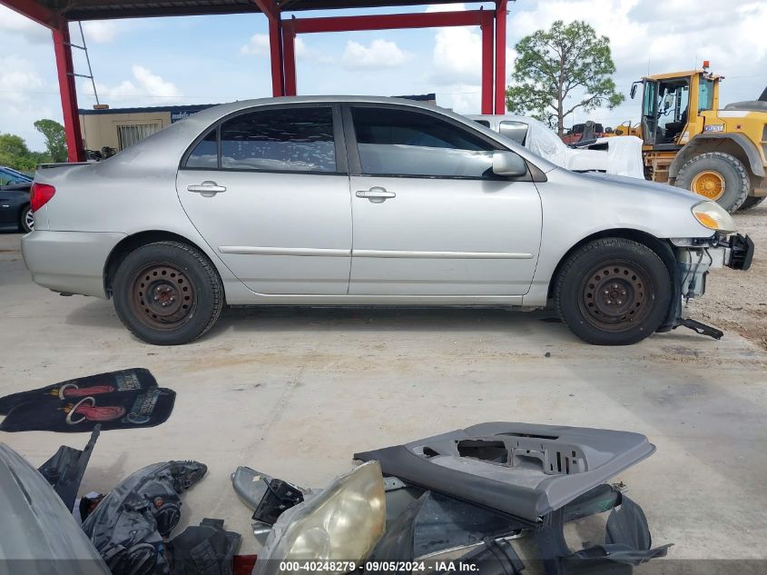 2004 Toyota Corolla Le VIN: 1NXBR32E44Z235231 Lot: 40248279