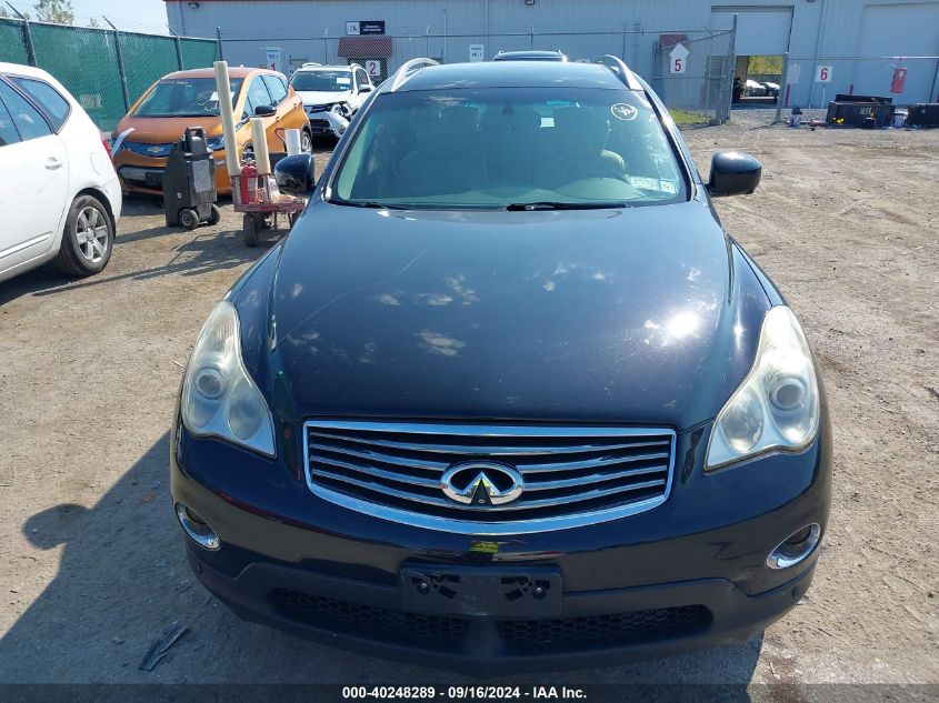 2012 Infiniti Ex35 Journey VIN: JN1AJ0HR1CM453497 Lot: 40248289