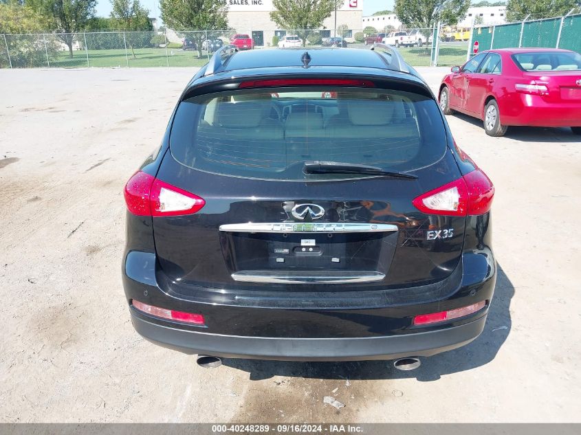 2012 Infiniti Ex35 Journey VIN: JN1AJ0HR1CM453497 Lot: 40248289