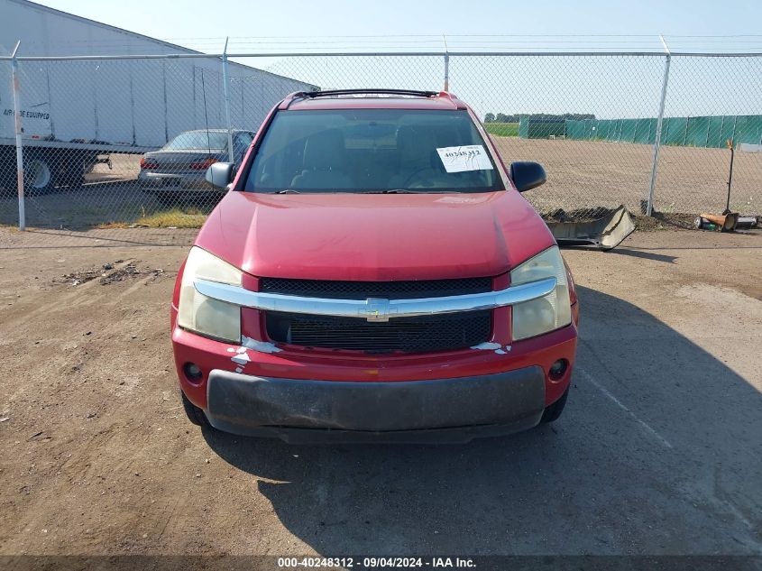 2005 Chevrolet Equinox Lt VIN: 2CNDL73F756124293 Lot: 40248312