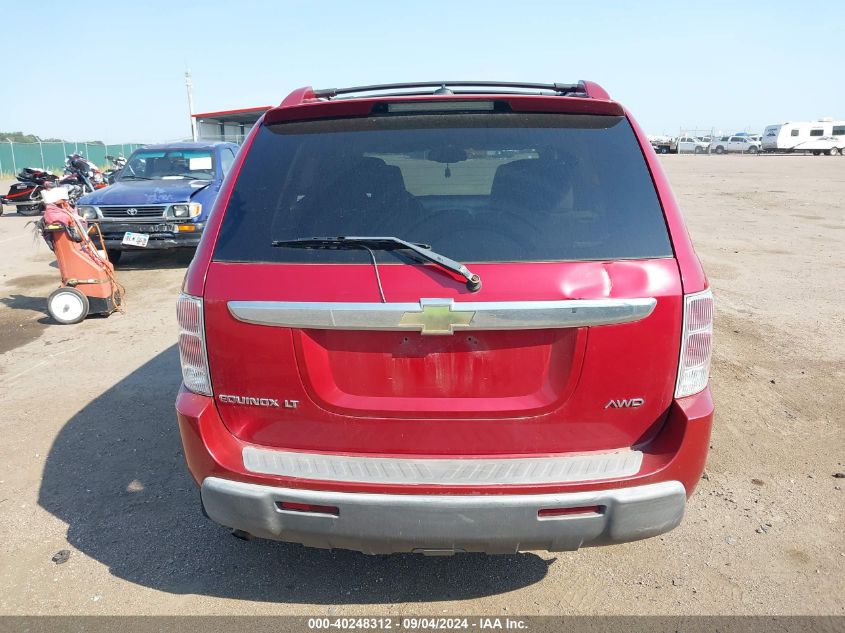 2005 Chevrolet Equinox Lt VIN: 2CNDL73F756124293 Lot: 40248312