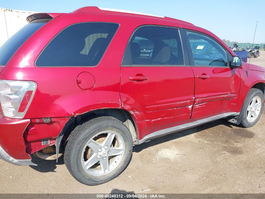 2005 Chevrolet Equinox Lt VIN: 2CNDL73F756124293 Lot: 40248312