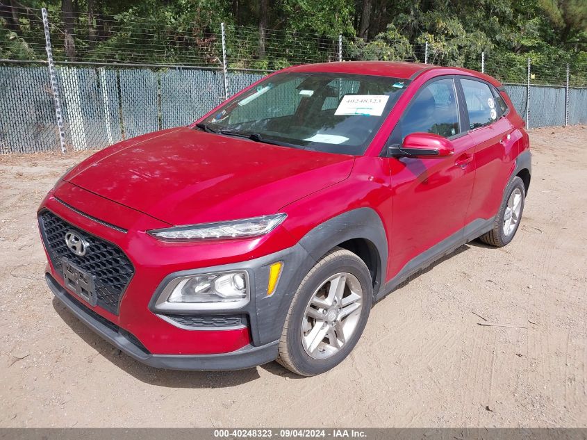 2020 Hyundai Kona Se VIN: KM8K12AA0LU422092 Lot: 40248323