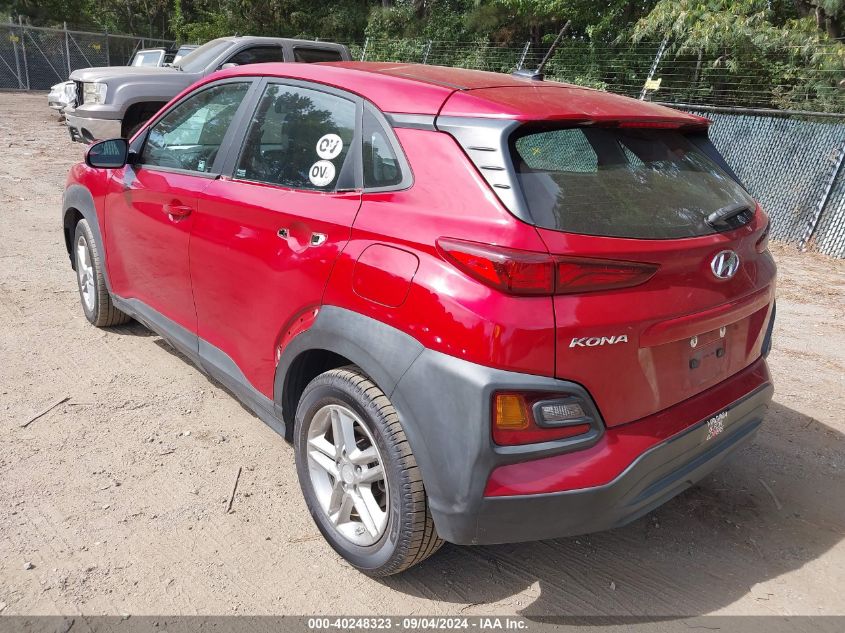 2020 Hyundai Kona Se VIN: KM8K12AA0LU422092 Lot: 40248323