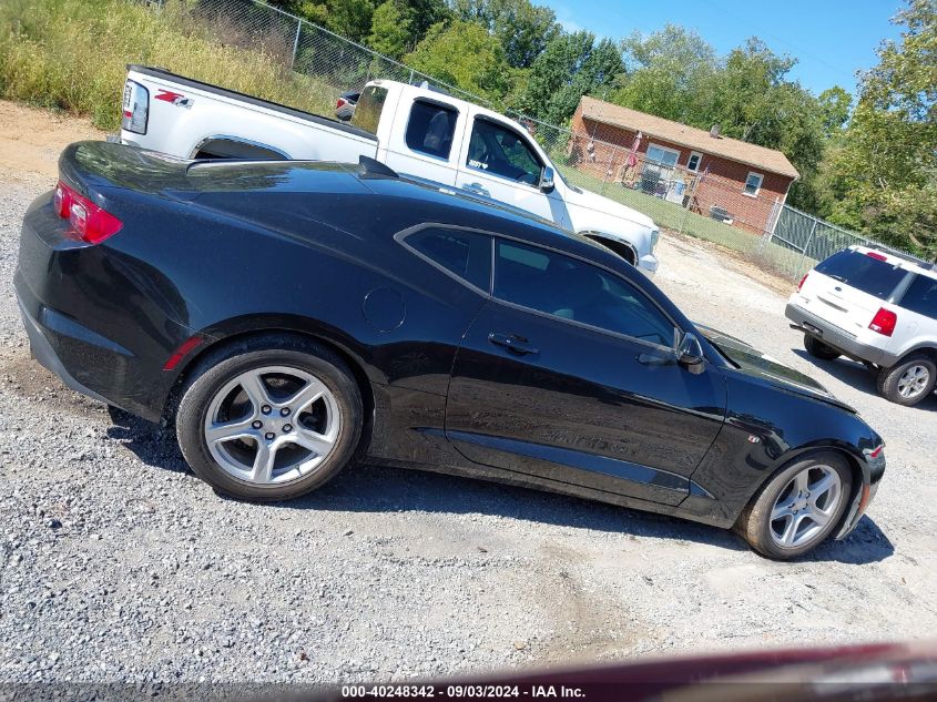 2022 Chevrolet Camaro Rwd 1Lt VIN: 1G1FB1RX3N0116710 Lot: 40248342