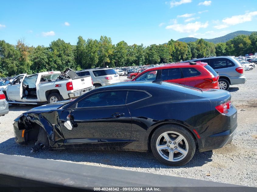 2022 Chevrolet Camaro Rwd 1Lt VIN: 1G1FB1RX3N0116710 Lot: 40248342