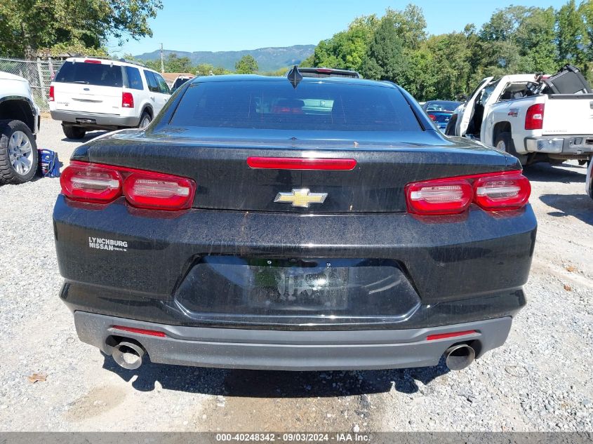 2022 Chevrolet Camaro Rwd 1Lt VIN: 1G1FB1RX3N0116710 Lot: 40248342