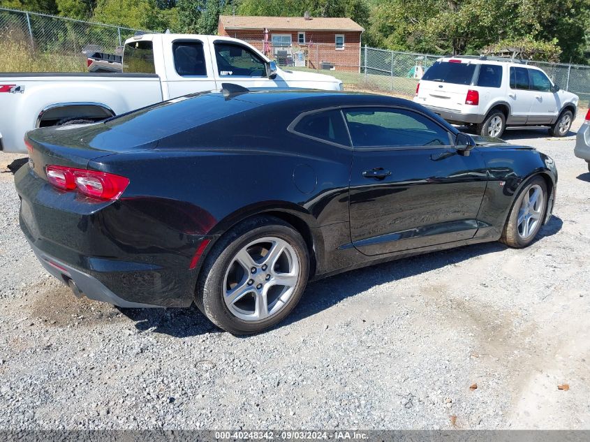 2022 Chevrolet Camaro Rwd 1Lt VIN: 1G1FB1RX3N0116710 Lot: 40248342