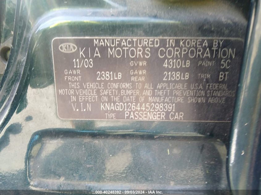 KNAGD126445298391 2004 Kia Optima Ex/Lx