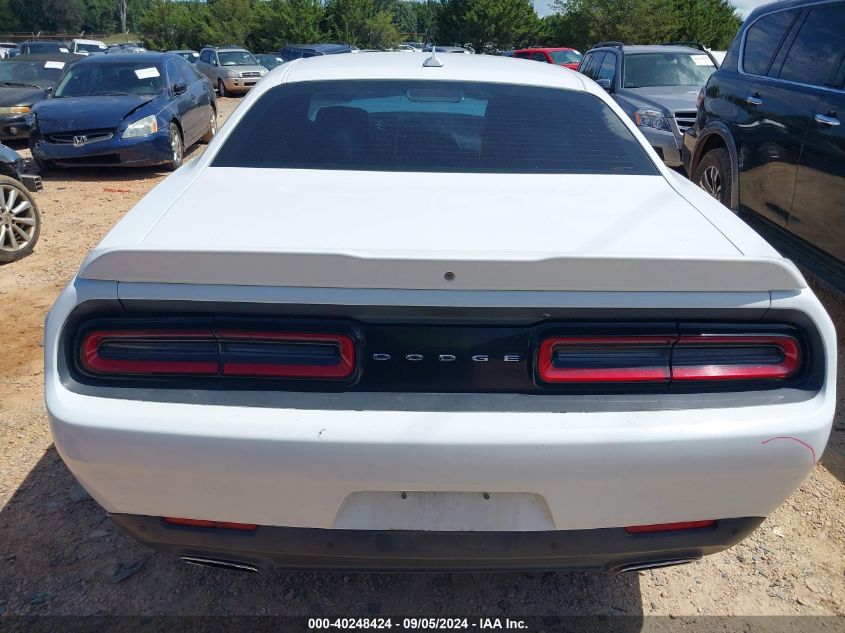 2016 Dodge Challenger Sxt VIN: 2C3CDZAG8GH225472 Lot: 40248424