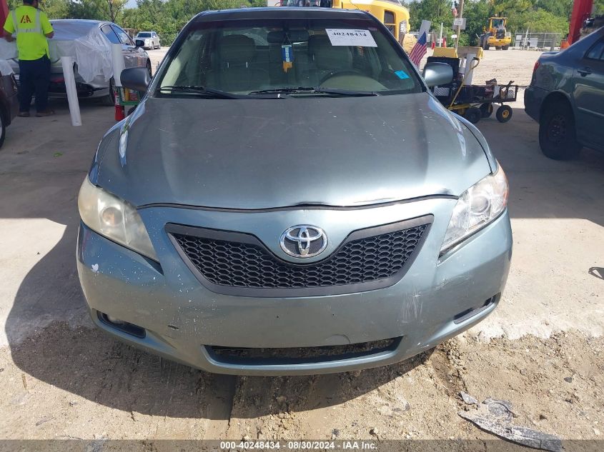 2007 Toyota Camry Xle V6 VIN: 4T1BK46K37U533333 Lot: 40248434