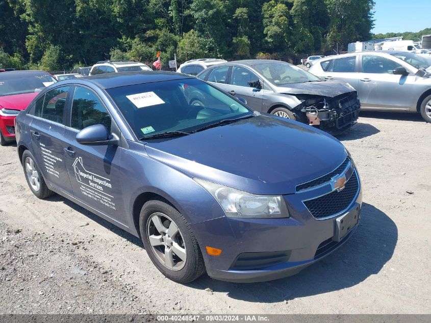 2014 Chevrolet Cruze 1Lt Auto VIN: 1G1PC5SB9E7445264 Lot: 40248547