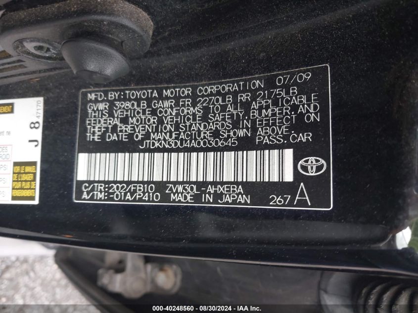 2010 Toyota Prius Iii VIN: JTDKN3DU4A0030645 Lot: 40248560