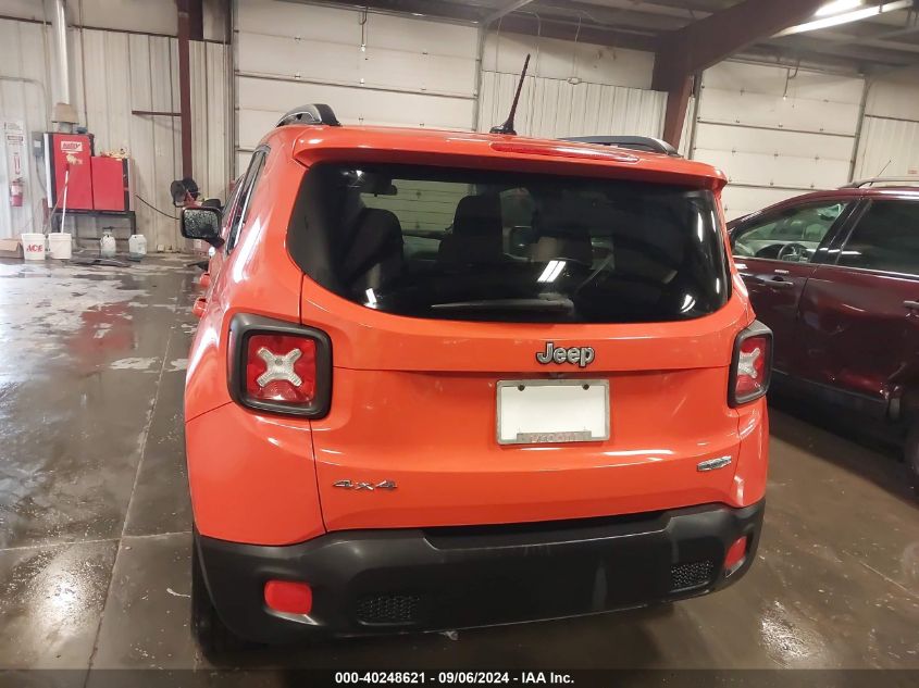 2016 Jeep Renegade Latitude VIN: ZACCJBBT8GPC54444 Lot: 40248621