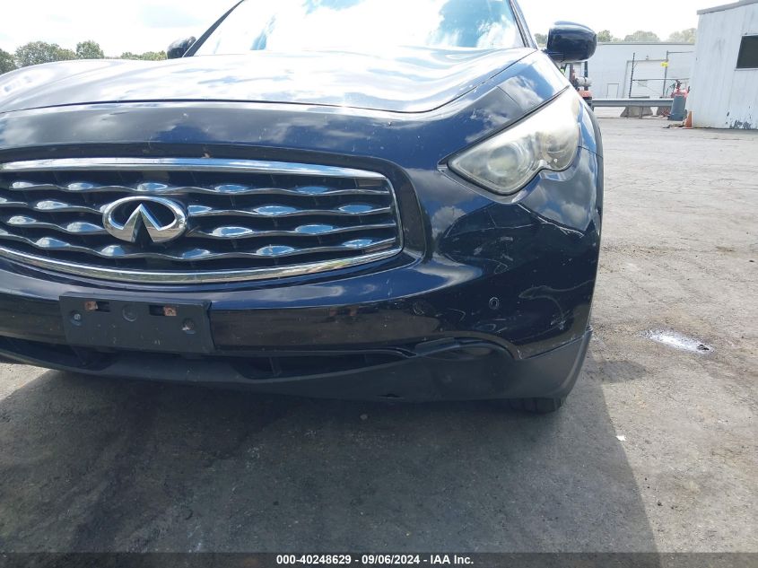 2011 Infiniti Fx35 VIN: JN8AS1MW5BM732806 Lot: 40248629