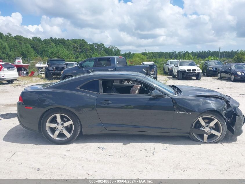 2015 Chevrolet Camaro 1Lt VIN: 2G1FD1E35F9200757 Lot: 40248638